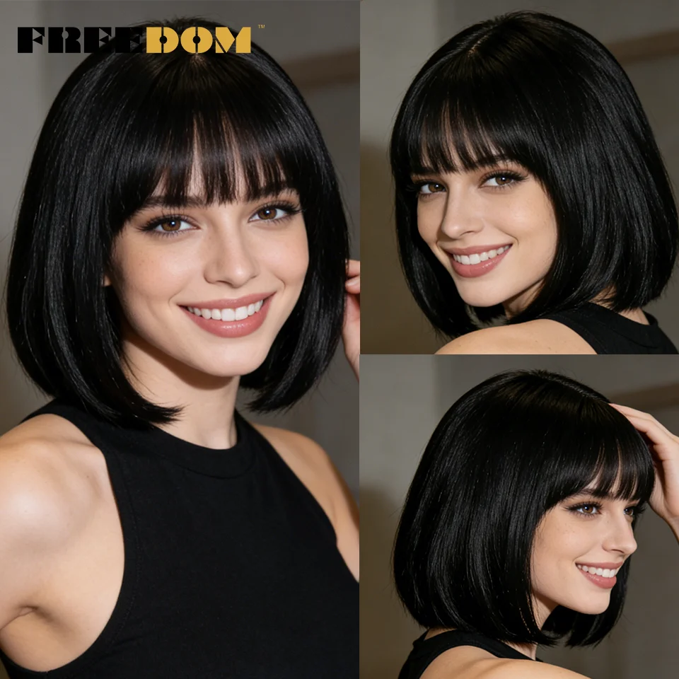 FREEDOM Short Bob Wig With Bangs Synthetic Lace Front Wigs For Women Ombre Brown 10 Inch Straight Bob Wigs Heat Resistant Hair
FREEDOM Short Bob Wig With Bangs Synthetic Lace Front Wigs For Women Ombre Brown 10 Inch Straight Bob Wigs Heat Resistant Hair