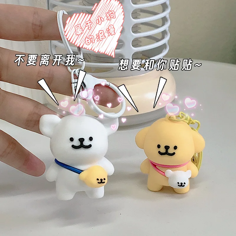 New Backpack Line Dog Couple Gift Keychain Cute Male Schoolbag Pendant Key Chain Pendant
New Backpack Line Dog Couple Gift Keychain Cute Male Schoolbag Pendant Key Chain Pendant