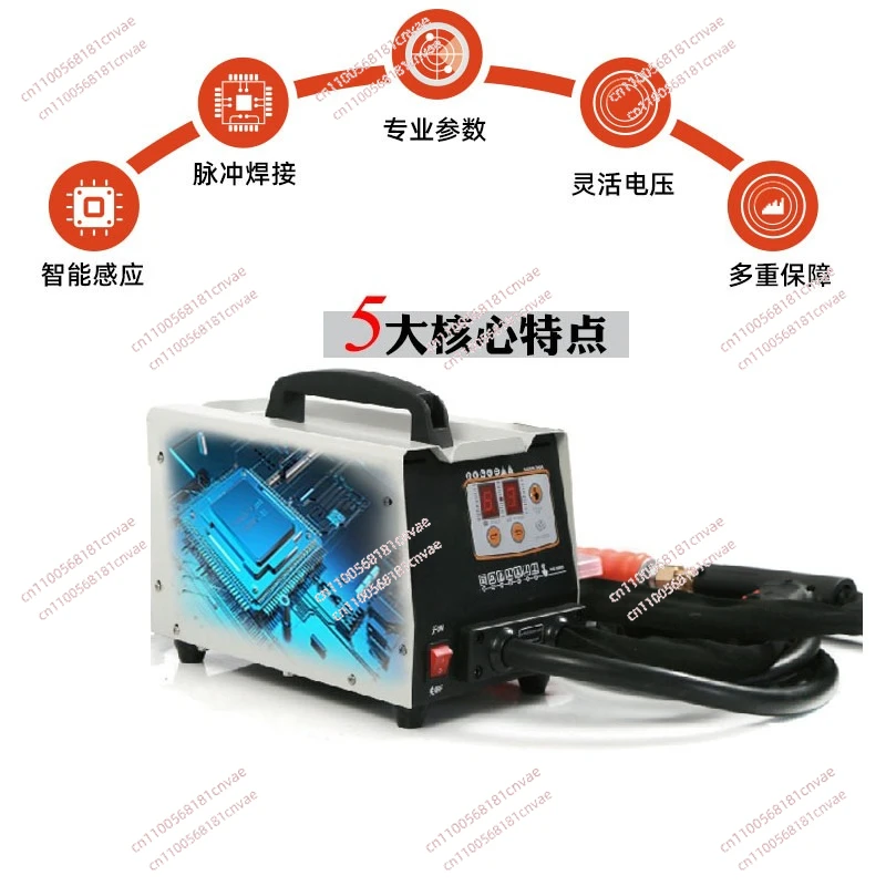 Smart Digital Control Automatic Welding Stud Welder, Sheet Metal Shaping Machine for Car Body Dent Repair & Panel Beating
Smart Digital Control Automatic Welding Stud Welder, Sheet Metal Shaping Machine for Car Body Dent Repair & Panel Beating