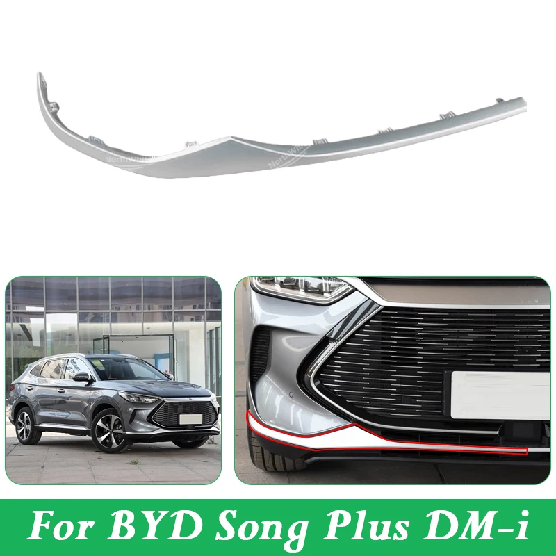 Front Bumper Cover Trim For BYD Song Plus DM-i Silver Decorative Panel Front Bumper Molding Trim
Front Bumper Cover Trim For BYD Song Plus DM-i Silver Decorative Panel Front Bumper Molding Trim