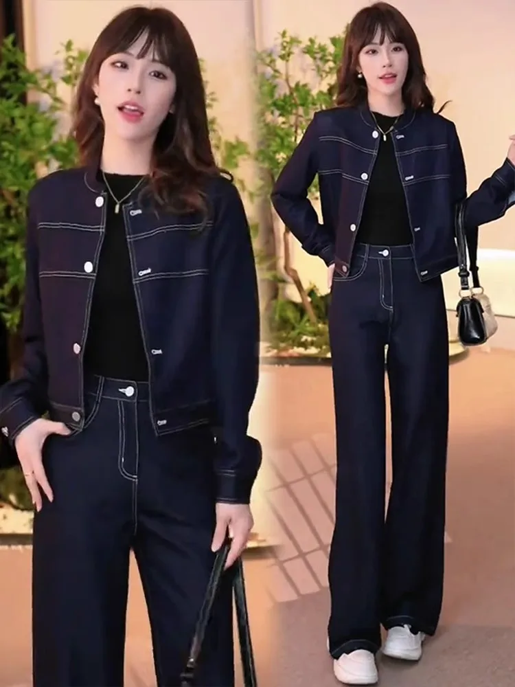 Модный джинсовый комплект, женский весенний комплект 202, новинка весны 202, утягивающий возраст, брюки Jaet с широкими штанинами, комплект из двух предметов
Модный джинсовый комплект, женский весенний комплект 202, новинка весны 202, утягивающий возраст, брюки Jaet с широкими штанинами, комплект из двух предметов