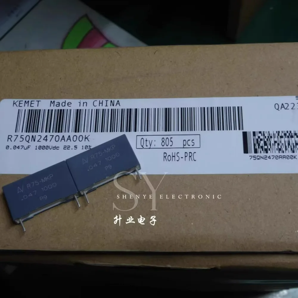 10PCS AV R75 0.047uf/1000V 47nf 473 Brand new 22mm film capacitor R75QN2470AA00K
10PCS AV R75 0.047uf/1000V 47nf 473 Brand new 22mm film capacitor R75QN2470AA00K