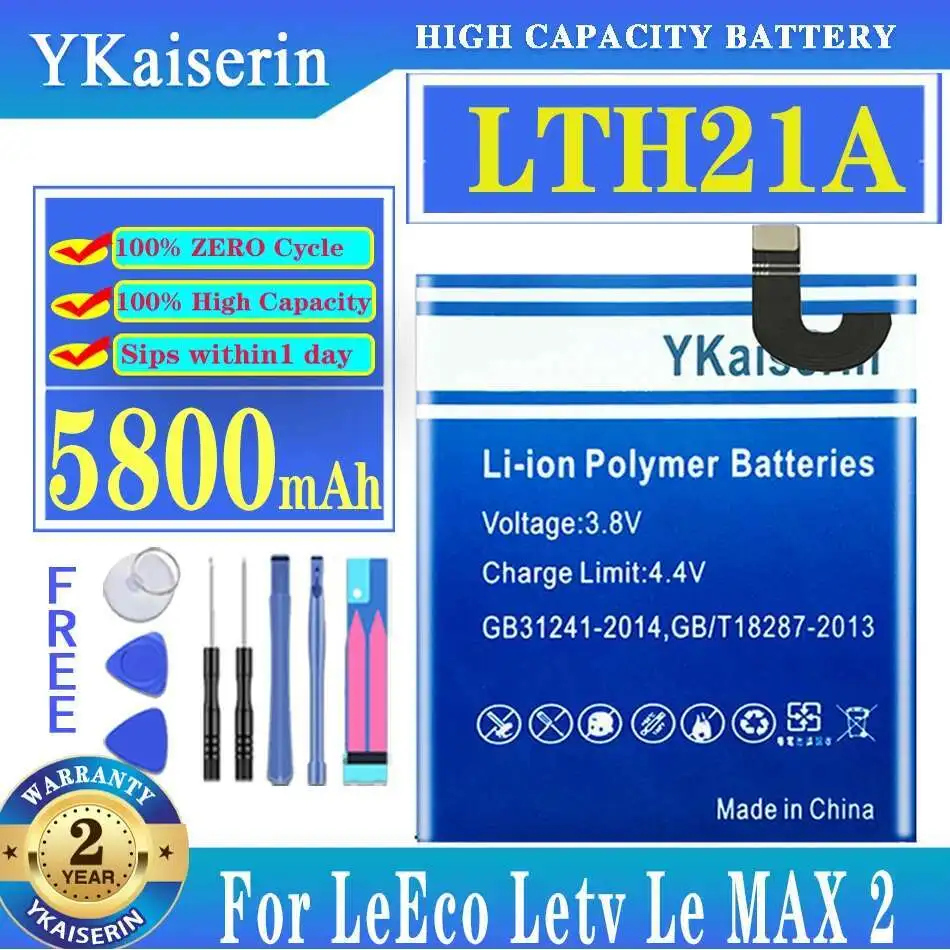 Надежная замена для Leeco Letv LE Max 2 LeMax2 X822 X829 X821 X820, легкий аккумулятор для мобильного телефона емкостью 5800 мАч LTH21A
Надежная замена для Leeco Letv LE Max 2 LeMax2 X822 X829 X821 X820, легкий аккумулятор для мобильного телефона емкостью 5800 мАч LTH21A