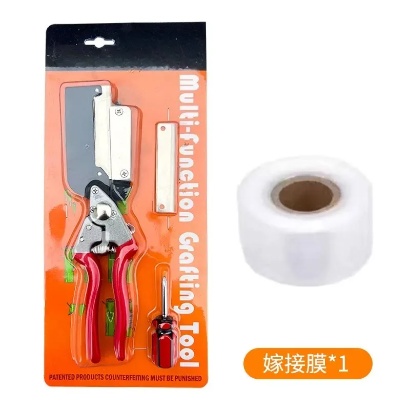 Coarse Branch Grafting Artifact, Grafting Knife Large Size Grafting
Coarse Branch Grafting Artifact, Grafting Knife Large Size Grafting