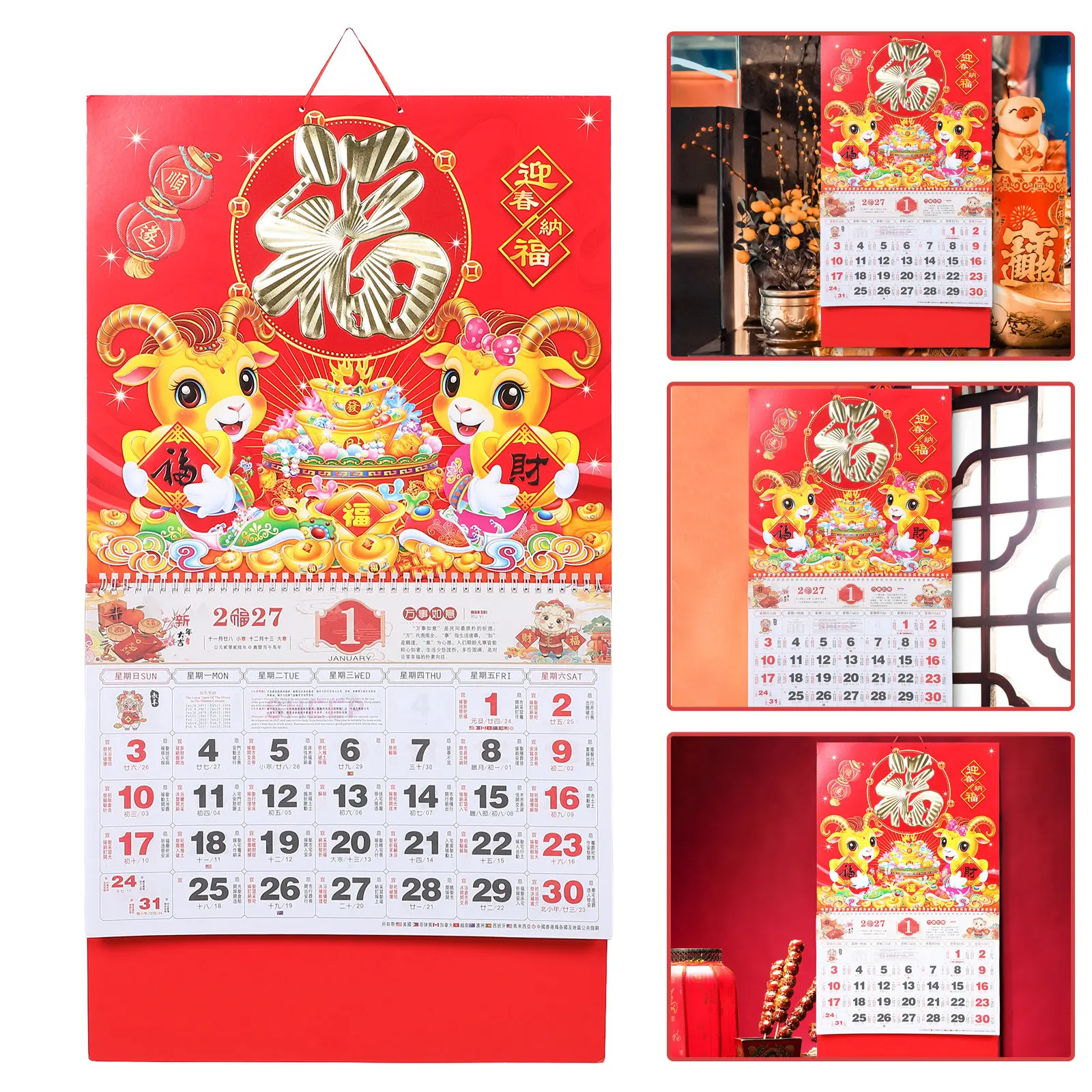 Hanging Wall Calendar 2027 Year of The Goat Chinese Zodiac Red Gold Festive Decorative Monthly Planner with Rope Hole for Living
Hanging Wall Calendar 2027 Year of The Goat Chinese Zodiac Red Gold Festive Decorative Monthly Planner with Rope Hole for Living
