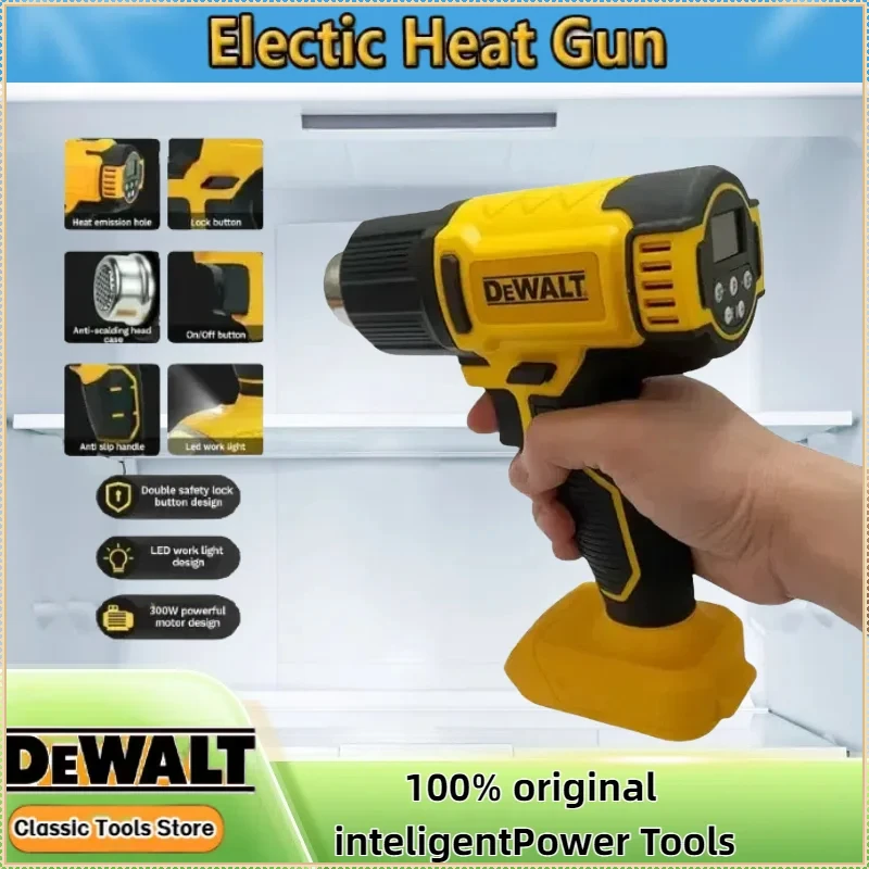 DEWALT Cordless Heat Gun Electric Shrink Wrapping Tool Hot Air Gun Air Dryer Soldering Thermal Blower For DeWalt Battery
DEWALT Cordless Heat Gun Electric Shrink Wrapping Tool Hot Air Gun Air Dryer Soldering Thermal Blower For DeWalt Battery