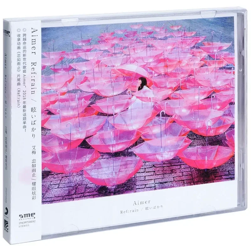 Genuine Album for Aimee Aimer Love Like Rain Dazzling Colorful After Rain CD with Lyrics Book
Genuine Album for Aimee Aimer Love Like Rain Dazzling Colorful After Rain CD with Lyrics Book
