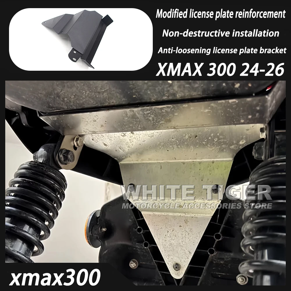 Motorcycle License Plate Reinforcement and Anti-loosening License Plate Bracket Accessories For XMAX 300 XMAX300 2023-2025
Motorcycle License Plate Reinforcement and Anti-loosening License Plate Bracket Accessories For XMAX 300 XMAX300 2023-2025