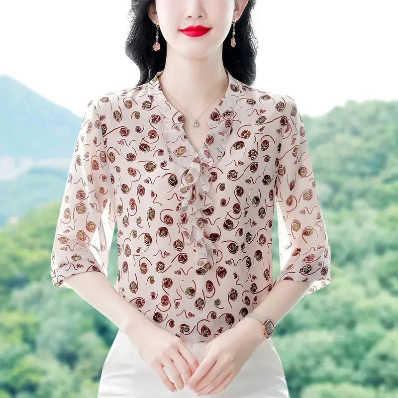 Printed Three-quarter Sleeve Shirt for Women Spring Summer New Loose French Ruffle Top
Printed Three-quarter Sleeve Shirt for Women Spring Summer New Loose French Ruffle Top