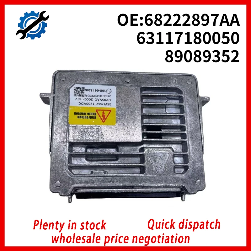 68222897AA 63117180050 89089352 for Peugeot 3008 Range Rover Discovery 4 Jaguar XJL Guanzhi 3 Winged Tiger Headlight Ballast
68222897AA 63117180050 89089352 for Peugeot 3008 Range Rover Discovery 4 Jaguar XJL Guanzhi 3 Winged Tiger Headlight Ballast
