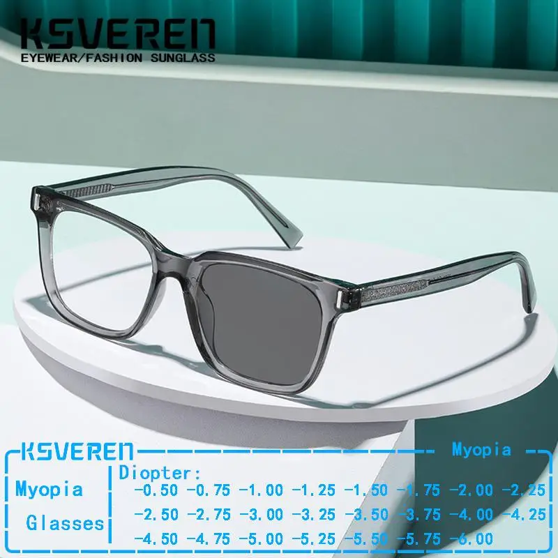 KSVEREN TR90 Frame Square Unisex Photochromic Myopia Glasses Women Men High Quality Outdoor Prescription Nearsighted Eyeglasses
KSVEREN TR90 Frame Square Unisex Photochromic Myopia Glasses Women Men High Quality Outdoor Prescription Nearsighted Eyeglasses