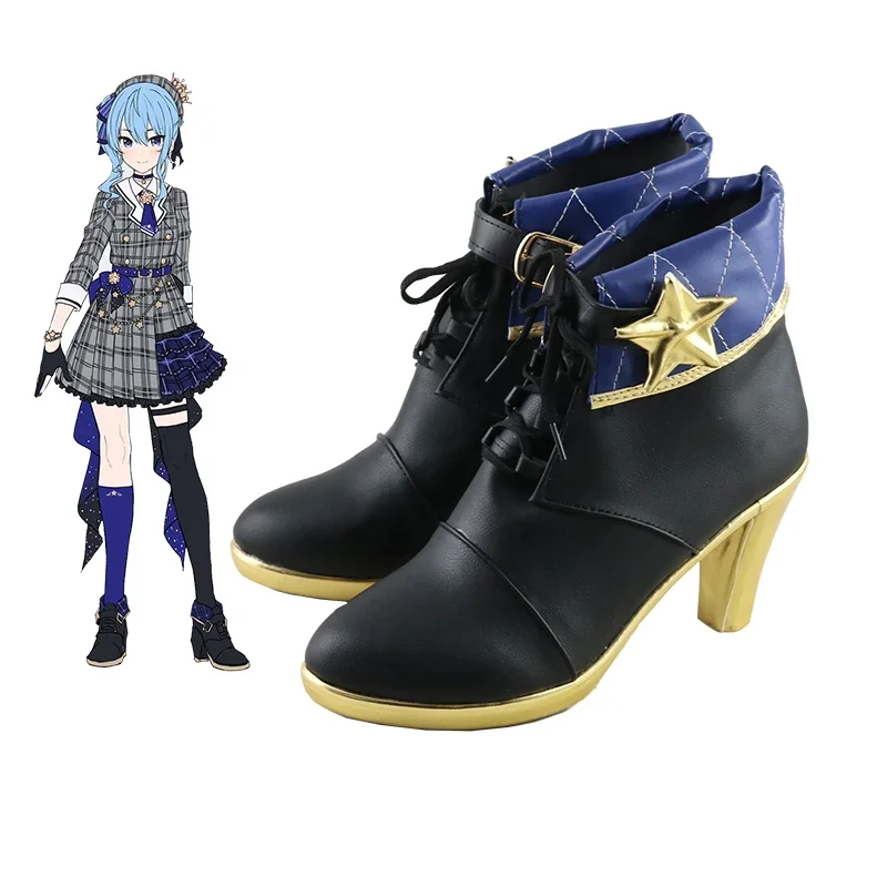 Vtuber hoshijapan Suisei cosplay boots leather shoes cosplay shoes Halloween party shoes for women high heel shoes
Vtuber hoshijapan Suisei cosplay boots leather shoes cosplay shoes Halloween party shoes for women high heel shoes