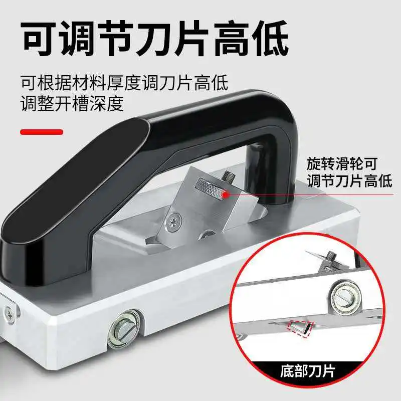 PVC floor slotting tool guide wheel slotting machine PVC floor manual slotting machine
PVC floor slotting tool guide wheel slotting machine PVC floor manual slotting machine