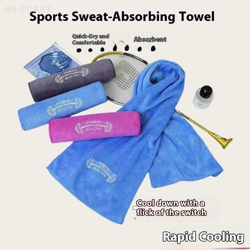 1 шт., быстросохнущее полотенце высокой емкости, впитывающее пот | Улучшенный спортивный коврик для занятий баскетболом, бегом и тренажерным залом
1 шт., быстросохнущее полотенце высокой емкости, впитывающее пот | Улучшенный спортивный коврик для занятий баскетболом, бегом и тренажерным залом