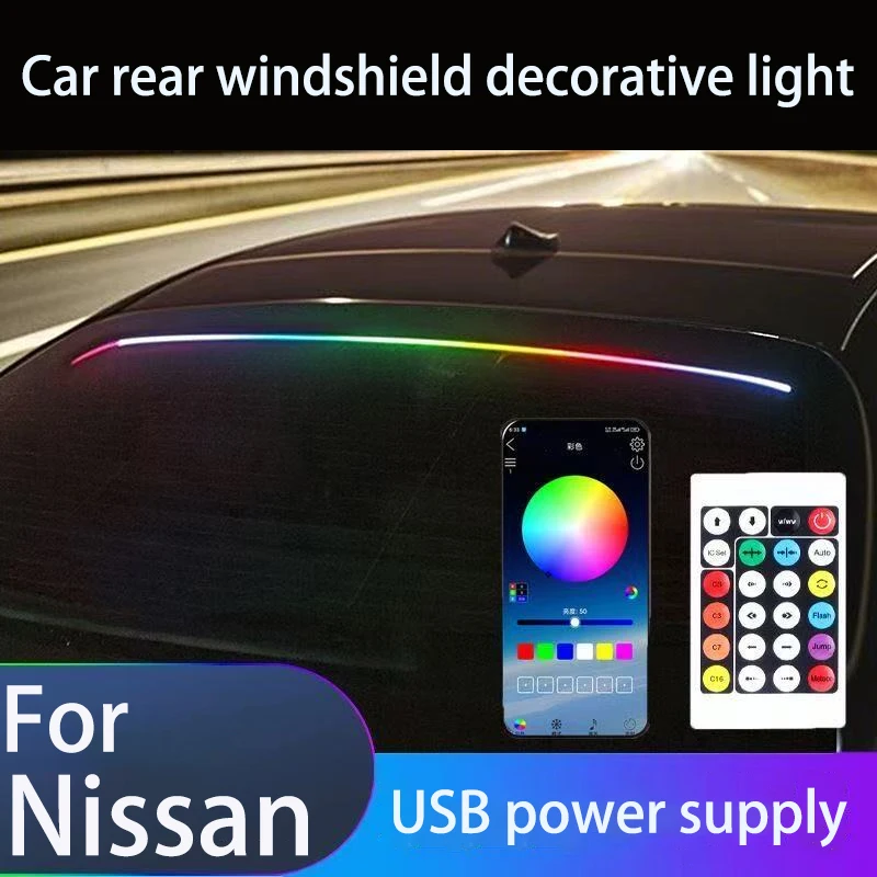 Декоративная подсветка заднего стекла для Nissan X-TRAIL, Qashqai, Murano, Terra, Navara, TEANA, Sylphy, Patrol.
Декоративная подсветка заднего стекла для Nissan X-TRAIL, Qashqai, Murano, Terra, Navara, TEANA, Sylphy, Patrol.