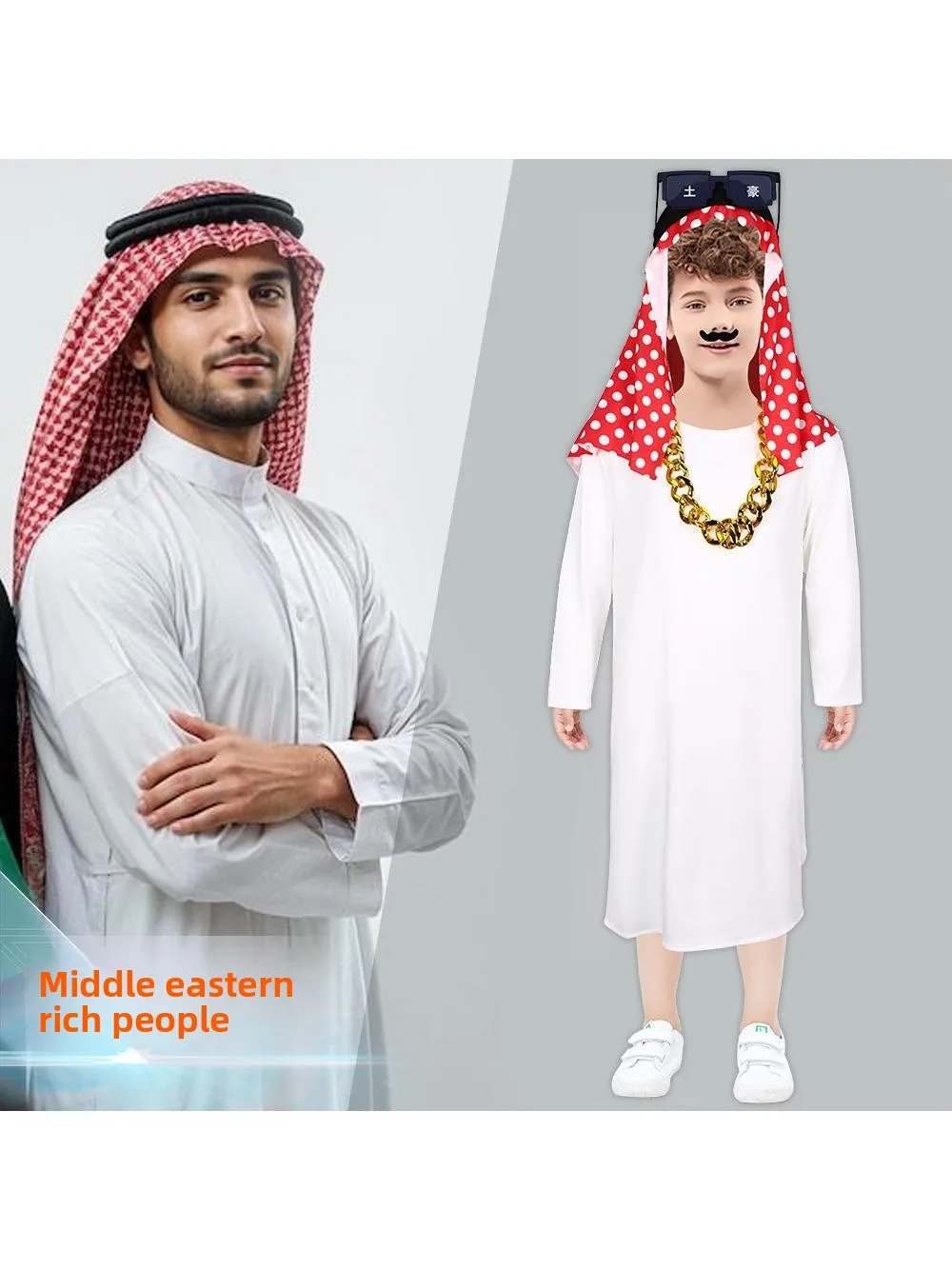 Arabian Long Robe Halloween Adult Birthday Party Costume Dubai Rich Outfit Funny Dress up Middle East Traditional Gown
Arabian Long Robe Halloween Adult Birthday Party Costume Dubai Rich Outfit Funny Dress up Middle East Traditional Gown