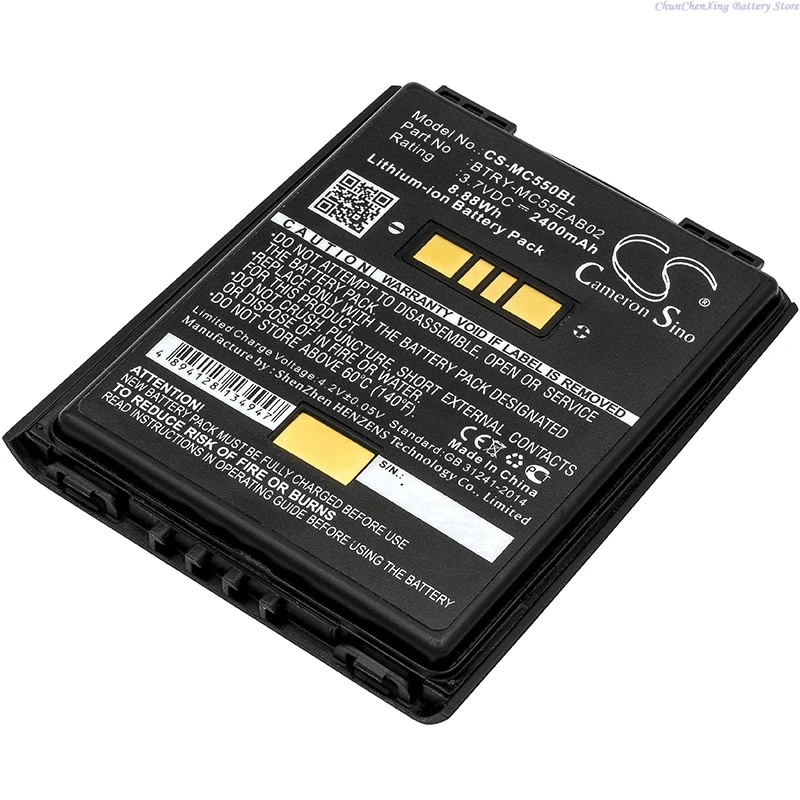 3.7V 2400mAh/3600mAh Barcode Scanner Battery 82-111094-01 for Symbol MC55,MC55A,MC56,MC65,MC67,MC5590,MC55A0,MC5574,MC659,MC659B
3.7V 2400mAh/3600mAh Barcode Scanner Battery 82-111094-01 for Symbol MC55,MC55A,MC56,MC65,MC67,MC5590,MC55A0,MC5574,MC659,MC659B