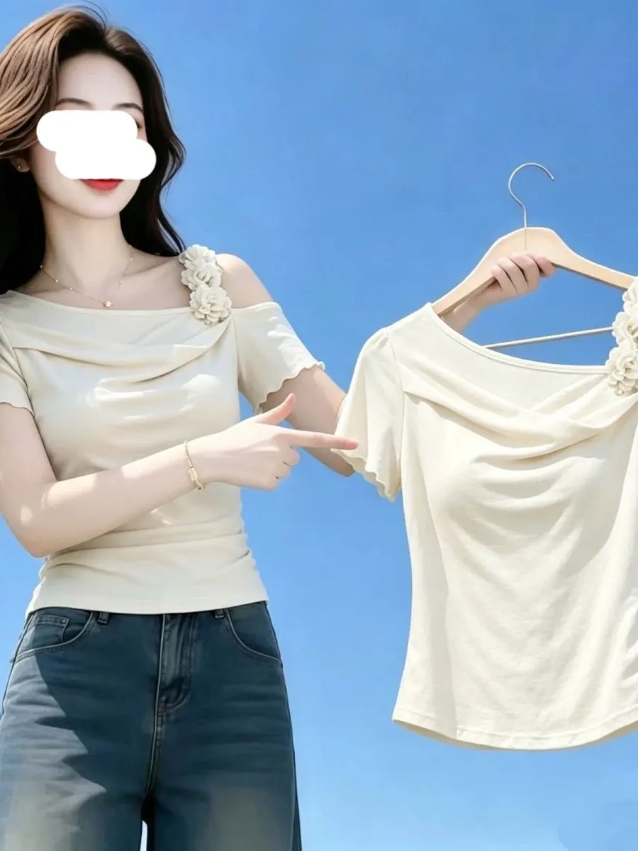 New Design Rose Petal Shoulder Bared Short Sleeve T Shirt Korean Style Slim Fit Polyester Fiber Exquisite Beautiful Top
New Design Rose Petal Shoulder Bared Short Sleeve T Shirt Korean Style Slim Fit Polyester Fiber Exquisite Beautiful Top