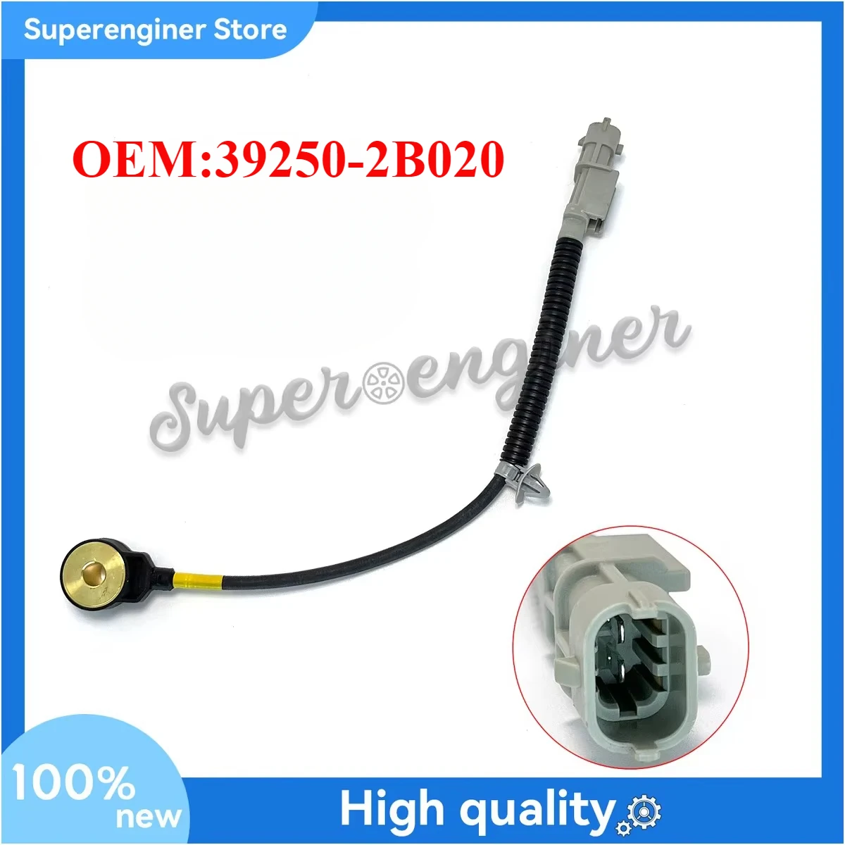 Ignition Knock Detonation Sensor 392502B020 for Hyundai Elantra Tucson Kia Forte Sportage 1.6L Turbo 39250-2B020
Ignition Knock Detonation Sensor 392502B020 for Hyundai Elantra Tucson Kia Forte Sportage 1.6L Turbo 39250-2B020