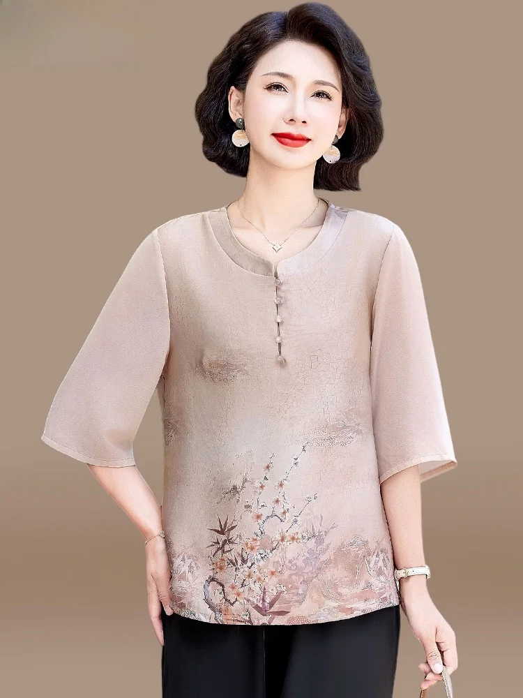 Модная футболка с коротким рукавом для мам, летняя одежда, шифоновая футболка с рукавом до локтя для женщин среднего и старшего возраста
Модная футболка с коротким рукавом для мам, летняя одежда, шифоновая футболка с рукавом до локтя для женщин среднего и старшего возраста