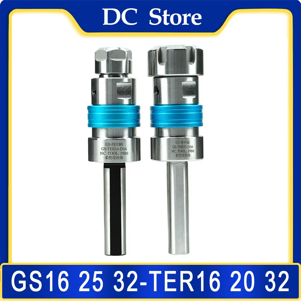 GS16 GS20 GS25 GS32 TER16 20 TER25 32 Handle Telescopic Floating Chuck Tap Fixture Torque Overload Protection Flexible Tapping
GS16 GS20 GS25 GS32 TER16 20 TER25 32 Handle Telescopic Floating Chuck Tap Fixture Torque Overload Protection Flexible Tapping