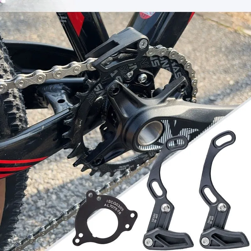 Направляющая цепи для велосипеда, односкоростная, для MTB, устройство фиксации цепи для креплений ISCG03/ISCG05, для круглых 30-40T / овальных 30-38T звездочек
Направляющая цепи для велосипеда, односкоростная, для MTB, устройство фиксации цепи для креплений ISCG03/ISCG05, для круглых 30-40T / овальных 30-38T звездочек