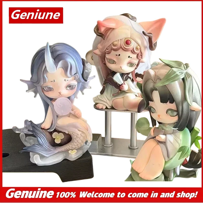 New Ninimo Cloud Whisper Season Series Blind Box Mystery Box Cute Collectible Fantasy Art Figure Toy Desktop Decoration Gift
New Ninimo Cloud Whisper Season Series Blind Box Mystery Box Cute Collectible Fantasy Art Figure Toy Desktop Decoration Gift