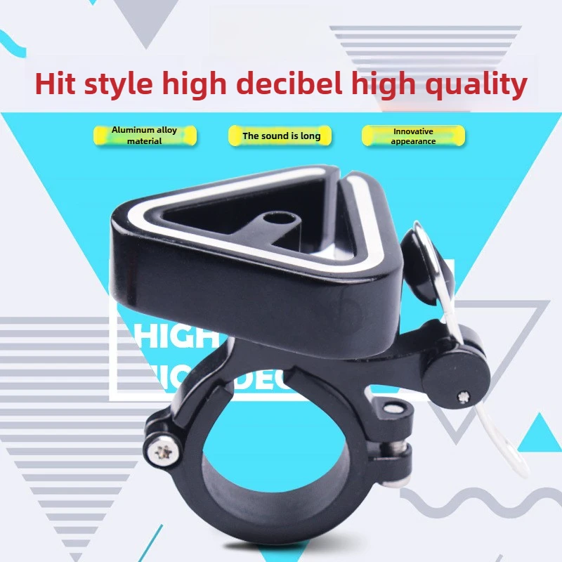 MTB Creative Bicycle Bell Colorful Bells Fixed Gear Triangle Louly Copper Bell Clip Ring Commemorative Horn Bicycle Accessories
MTB Creative Bicycle Bell Colorful Bells Fixed Gear Triangle Louly Copper Bell Clip Ring Commemorative Horn Bicycle Accessories