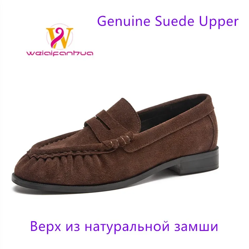 Loafers for Women 2026 New Style Leather Suede Single Shoes for Women, British Style Casual Women's Shoes, Mom Shoes ZIP
Loafers for Women 2026 New Style Leather Suede Single Shoes for Women, British Style Casual Women's Shoes, Mom Shoes ZIP