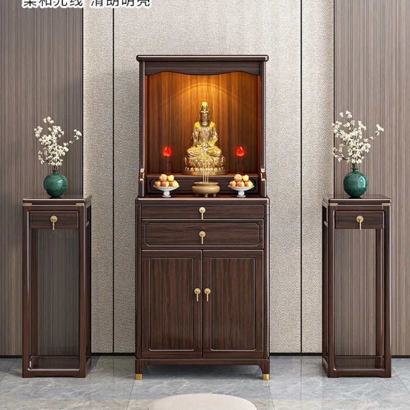 YFY new Chinese-style solid wood table purple gold sandalwood table foyer cabinet niche living room furniture table tribute
YFY new Chinese-style solid wood table purple gold sandalwood table foyer cabinet niche living room furniture table tribute
