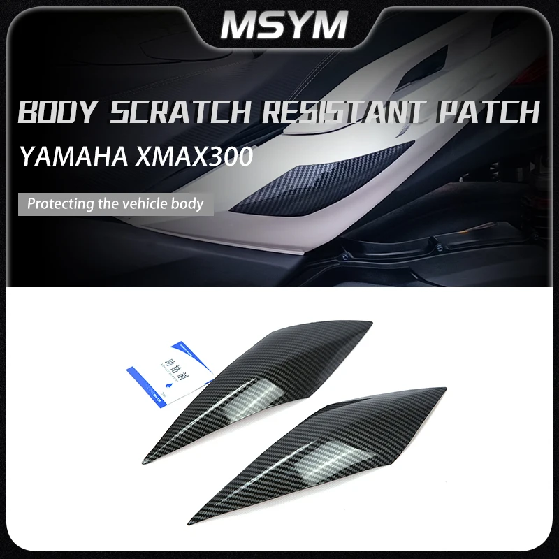 For Yamaha Xmax300 XMAX 300 Motorcycle Carbon Fiber Patch Scratch-resistant Decoration Motorcycle Covers Styling Accessories
For Yamaha Xmax300 XMAX 300 Motorcycle Carbon Fiber Patch Scratch-resistant Decoration Motorcycle Covers Styling Accessories