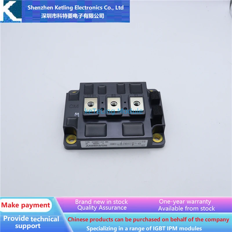 CM300DY-24J Инверторные аксессуары, модуль IGBT, новая оригинальная гарантия качества 
CM300DY-24J Инверторные аксессуары, модуль IGBT, новая оригинальная гарантия качества