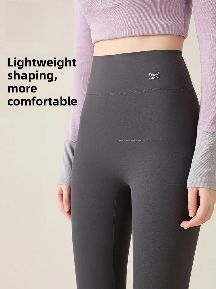 Брюки для йоги из овчины с высокой талией, женские капри для бега Qui-Dry No-Trace, осень-весна, Новое поступление
Брюки для йоги из овчины с высокой талией, женские капри для бега Qui-Dry No-Trace, осень-весна, Новое поступление