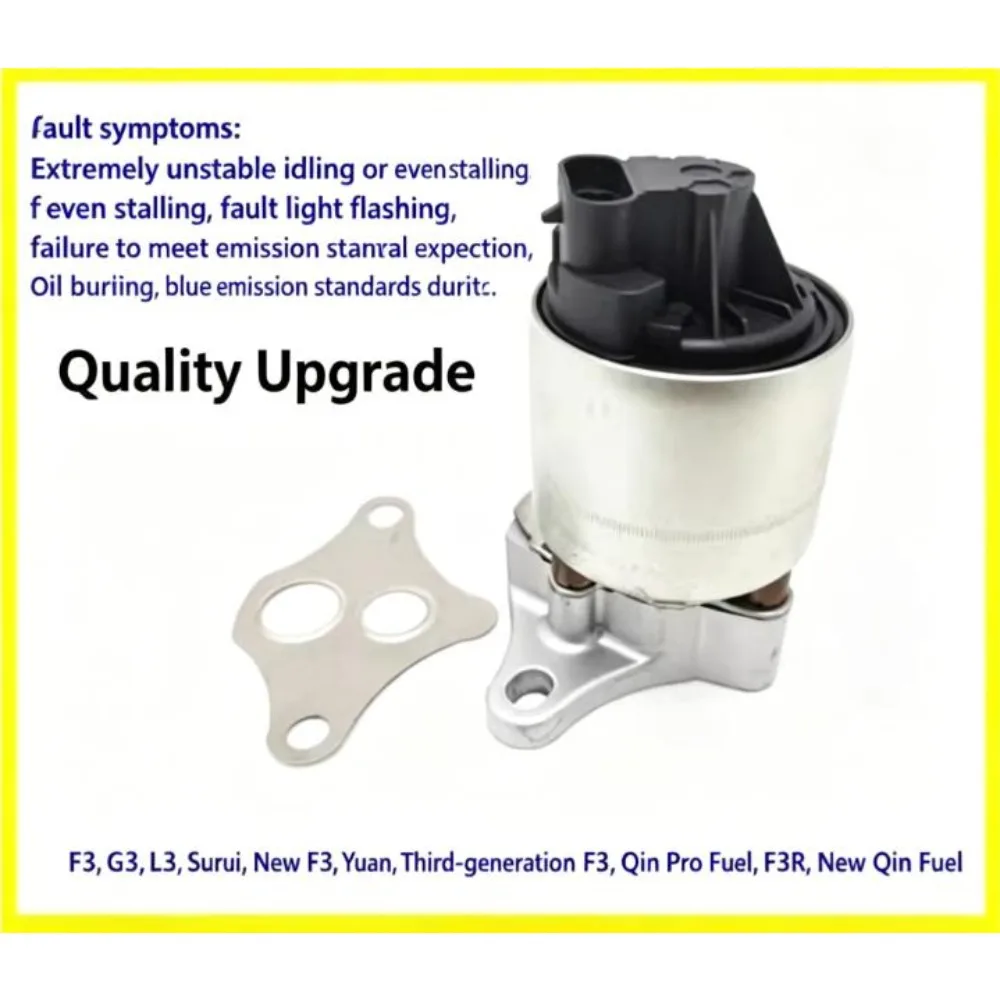 For BYD F3 L3 G3 Surui Yuan EGR Exhaust Valve Control Valve Assembly Accessories with Shim Brand New
For BYD F3 L3 G3 Surui Yuan EGR Exhaust Valve Control Valve Assembly Accessories with Shim Brand New