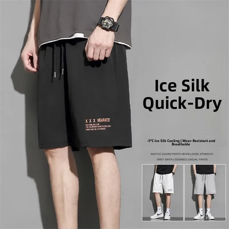 Ice Silk Shorts Men's Summer Quick Dry Loose Large Size Beach Five-Point Pants Korean Version Trendy Thin Casual Sports Pants
Ice Silk Shorts Men's Summer Quick Dry Loose Large Size Beach Five-Point Pants Korean Version Trendy Thin Casual Sports Pants