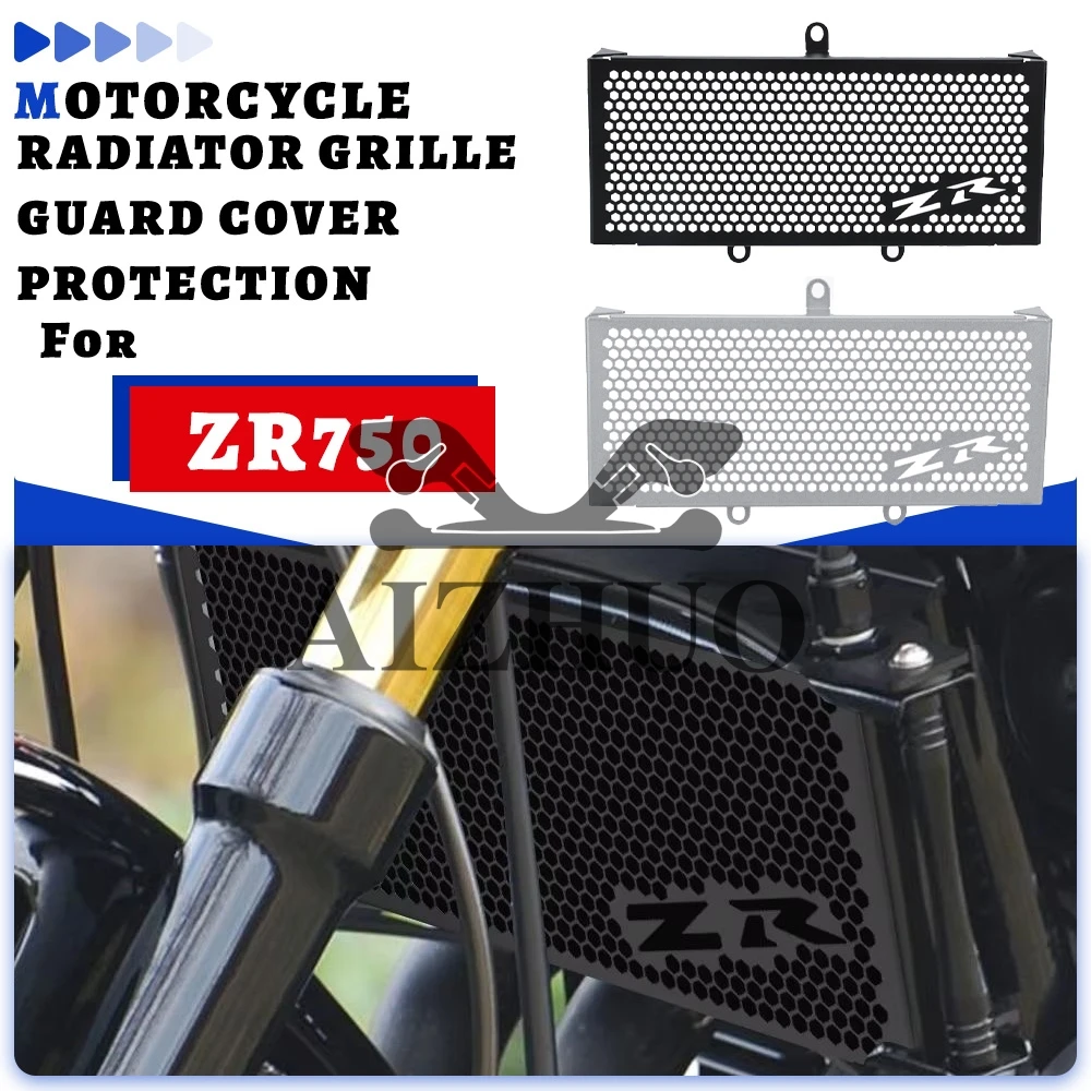 Для Kawasaki ZR 750 Zephyr (ZR750 C/D) ZEPHYR 750 ZR750 1991-1998 1997 1996 95 Защитная крышка Решетка радиатора мотоцикла 
Для Kawasaki ZR 750 Zephyr (ZR750 C/D) ZEPHYR 750 ZR750 1991-1998 1997 1996 95 Защитная крышка Решетка радиатора мотоцикла