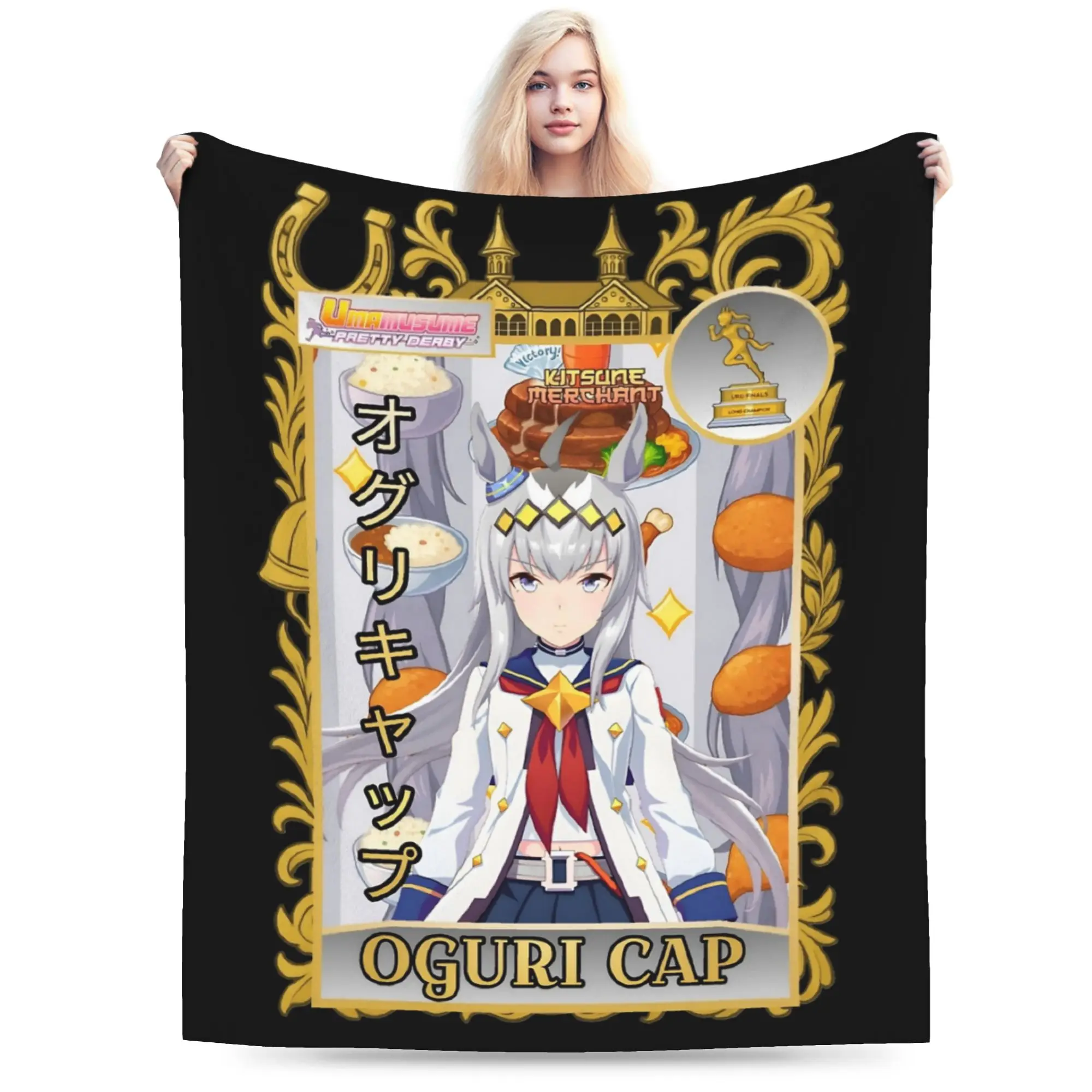 Oguri Cap Uma Musume Anime Blanket Fleece Decoration Portable Lightweight Throw Blankets for Bed Couch Rug Piece
Oguri Cap Uma Musume Anime Blanket Fleece Decoration Portable Lightweight Throw Blankets for Bed Couch Rug Piece