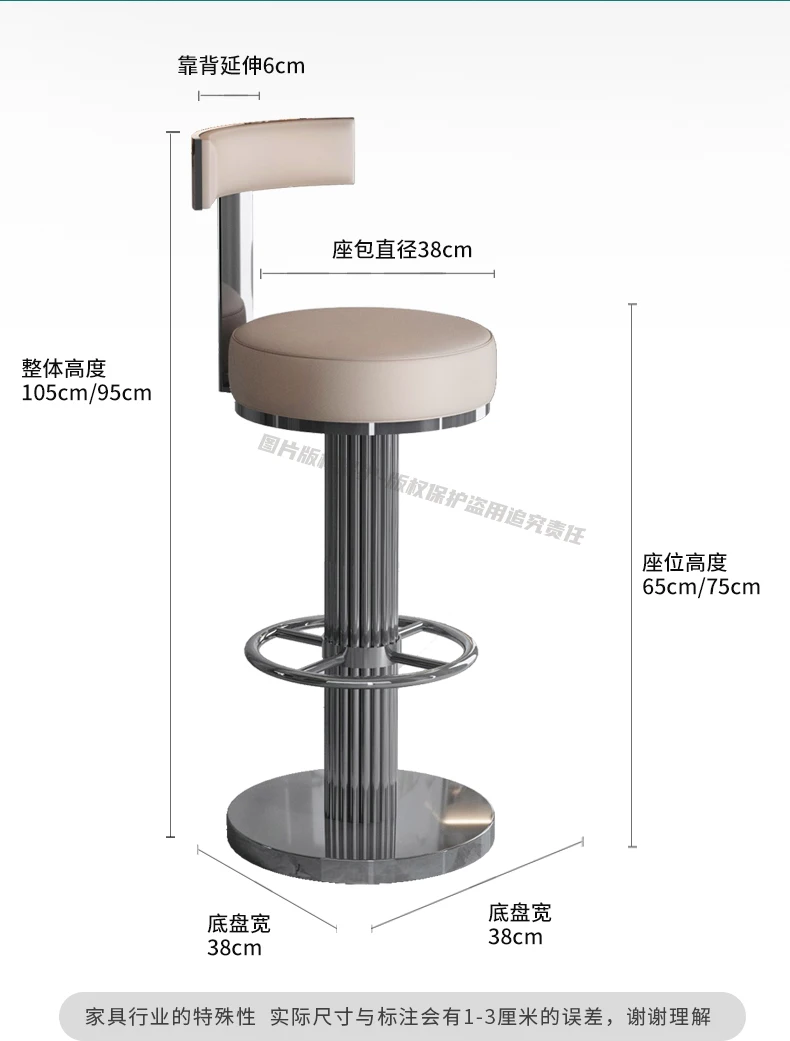 Барный стул из нержавеющей стали, бытовой барный стул с подъемной спинкой, кухонный островной стул, вращающийся высокий табурет, барный стул для ресторана
Барный стул из нержавеющей стали, бытовой барный стул с подъемной спинкой, кухонный островной стул, вращающийся высокий табурет, барный стул для ресторана