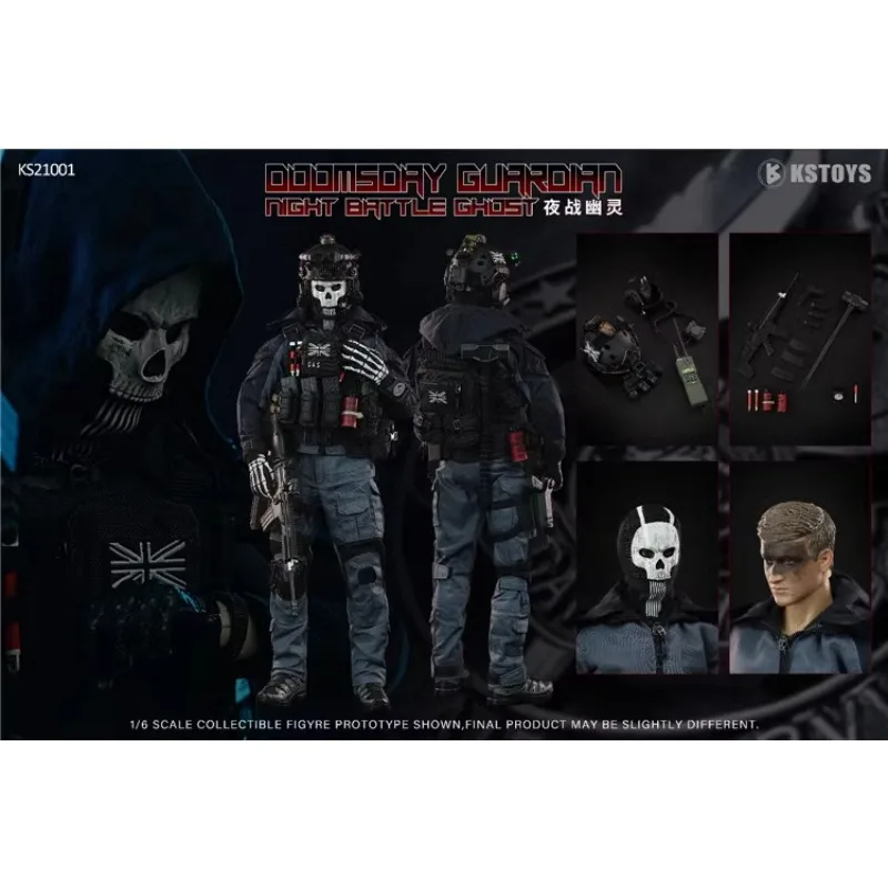 Оригинальный KSTOYS 1/6 Doomsday Guardian KS21001 Аутентичный мужской солдат, экшн-модель, художественная коллекция, игрушки, подарки
Оригинальный KSTOYS 1/6 Doomsday Guardian KS21001 Аутентичный мужской солдат, экшн-модель, художественная коллекция, игрушки, подарки