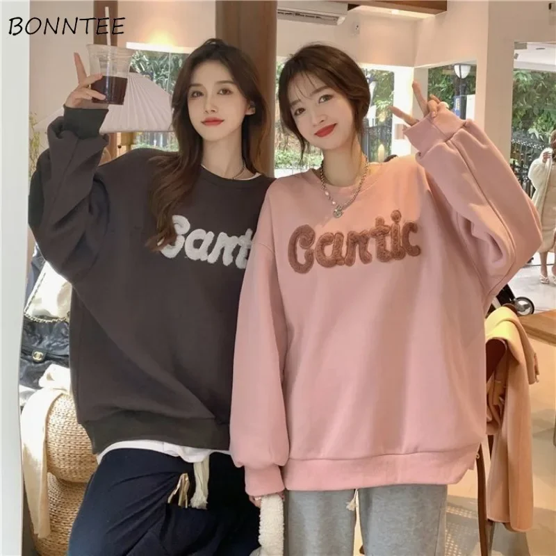 Sweatshirts Women Baggy Sweet Girlish Simple Winter Thicken Plus-velvet Leisure O-neck Korean Style College Fashion Clothing New
Sweatshirts Women Baggy Sweet Girlish Simple Winter Thicken Plus-velvet Leisure O-neck Korean Style College Fashion Clothing New
