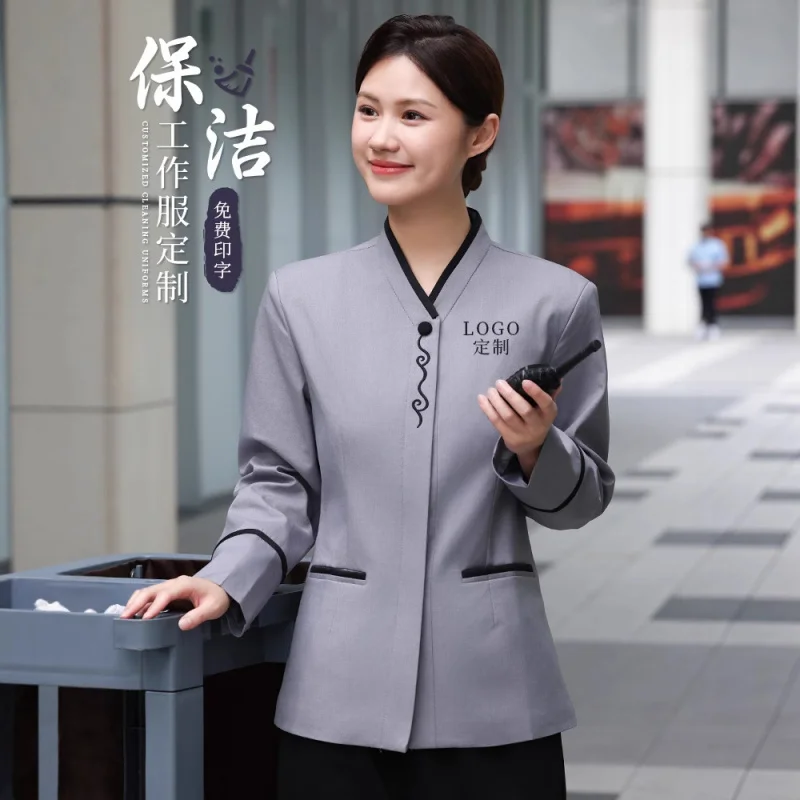 Property cleaning staff work uniform, long-sleeved hotel room attendant women's autumn and winter attire, mall sales department
Property cleaning staff work uniform, long-sleeved hotel room attendant women's autumn and winter attire, mall sales department