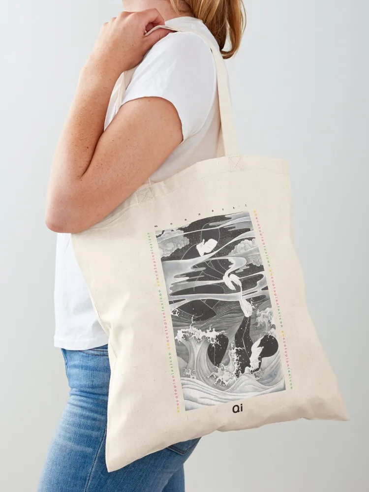 Qi by Moonassi (Black Font) Tote Bag woman shopping bag custom canvas bag Shopper handbag for beach
Qi by Moonassi (Black Font) Tote Bag woman shopping bag custom canvas bag Shopper handbag for beach