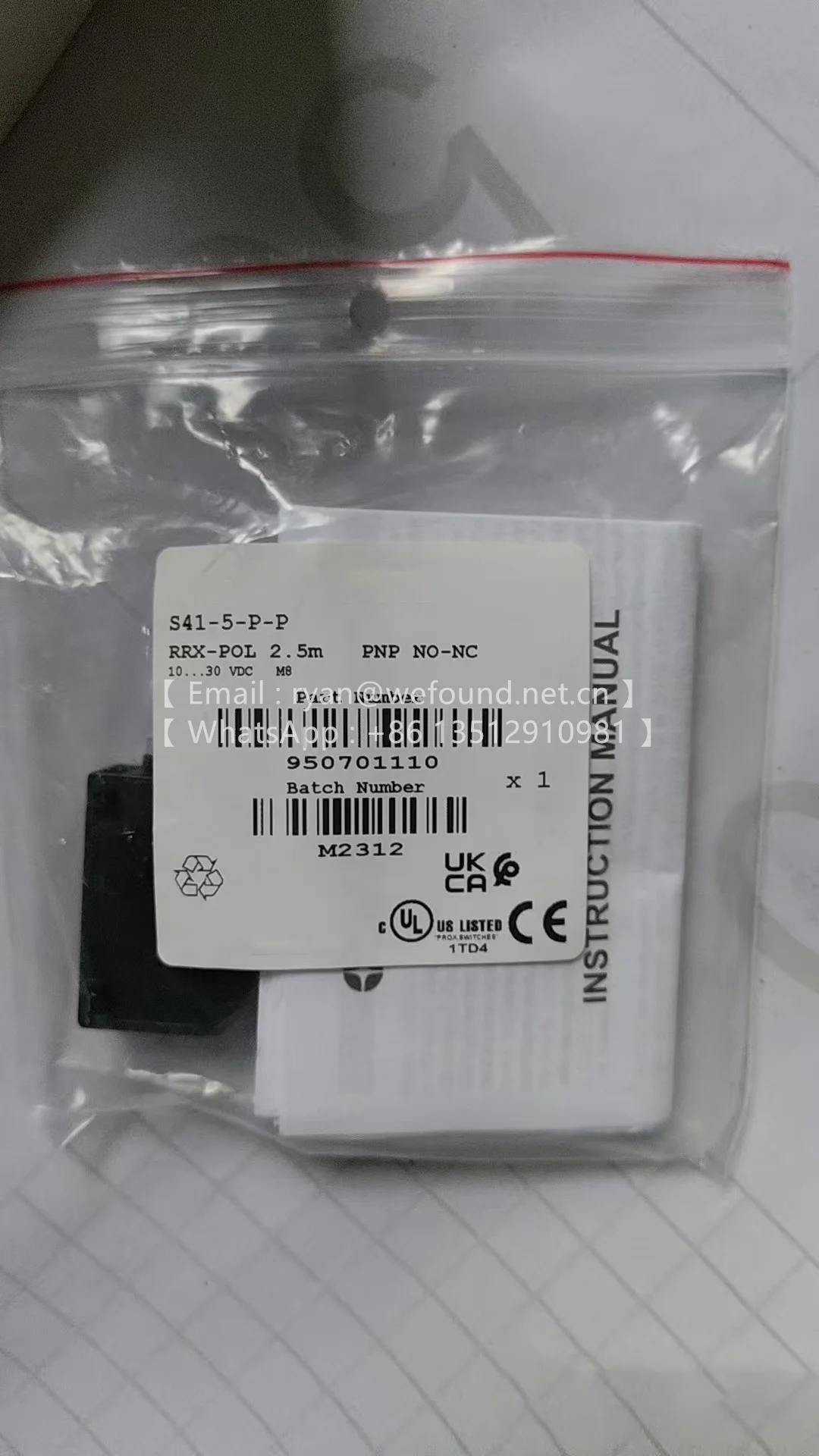 С41-5-П-П 950701110 DATALOGIC Reflex поляризованный пластик без триммера PNP M8
С41-5-П-П 950701110 DATALOGIC Reflex поляризованный пластик без триммера PNP M8