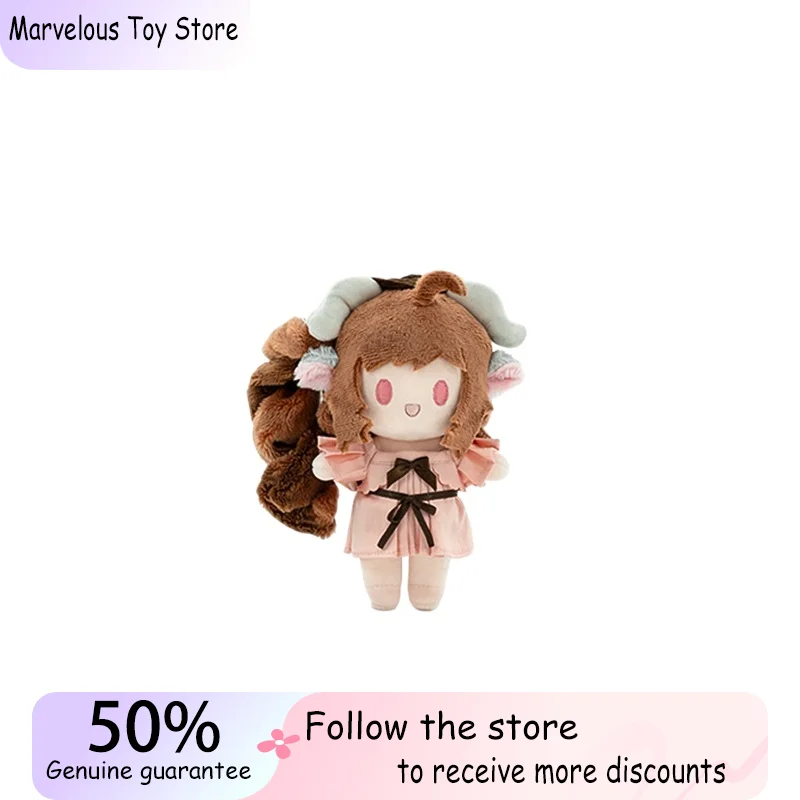 MINISO x Arknights, хлопковая детская кукла Amiya, милая кукла Мизуки, любимая украшение для комнаты для девочек, модель, кулон, подарок на день рождения
MINISO x Arknights, хлопковая детская кукла Amiya, милая кукла Мизуки, любимая украшение для комнаты для девочек, модель, кулон, подарок на день рождения