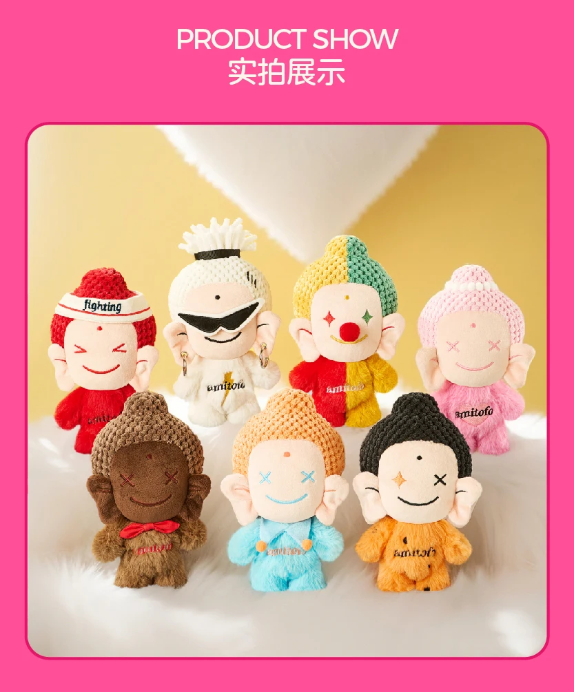 Genuine Amitofo Love Yourself Series Blind Box Cute Plush Bag Pendant Decoration Doll Mystery Box Collect Toys surpriseGift 
Genuine Amitofo Love Yourself Series Blind Box Cute Plush Bag Pendant Decoration Doll Mystery Box Collect Toys surpriseGift
