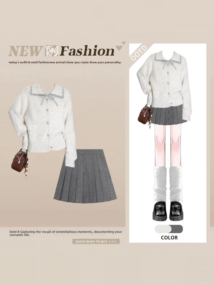 Сладкий и пикантный комплект: вязаный кардиган с воротником-стойкой и короткая юбка. Женский зимний модный комплект в стиле High-End Street Style.
Сладкий и пикантный комплект: вязаный кардиган с воротником-стойкой и короткая юбка. Женский зимний модный комплект в стиле High-End Street Style.