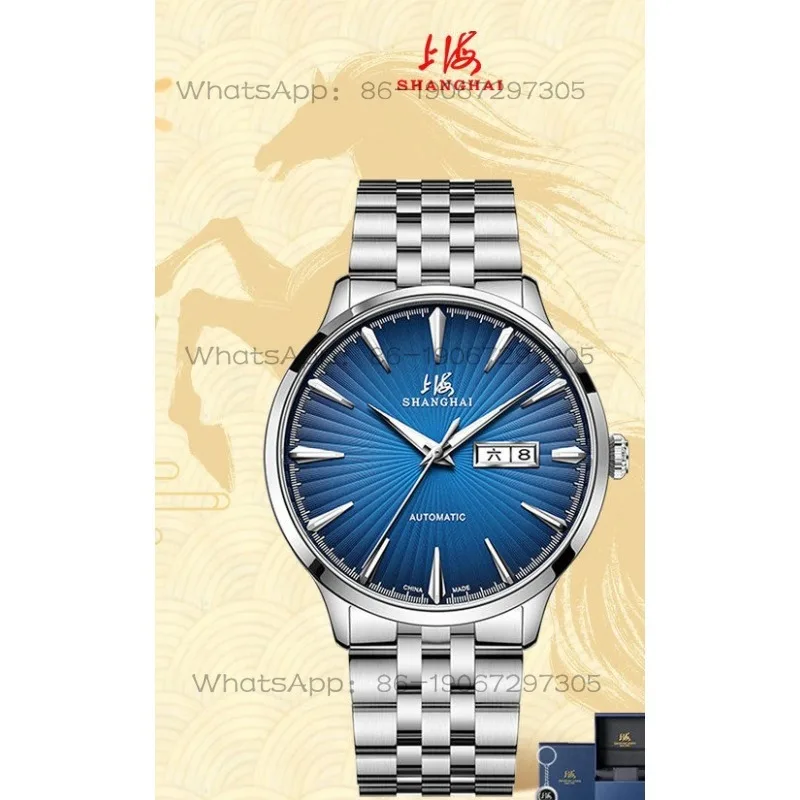 Time Island Watch 1 Store Shanghai Automatic Mechanical Watch Luminous Calendar Function Stainless Steel Watch
Time Island Watch 1 Store Shanghai Automatic Mechanical Watch Luminous Calendar Function Stainless Steel Watch