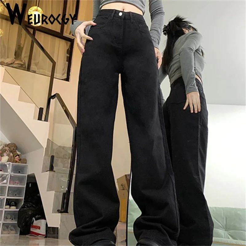 2024 Autumn New Woman High Waist Slim Fit Wide Leg Jeans Female Y2k Casual Straight Leg Pants Fashion Loose Denim Trouserse
2024 Autumn New Woman High Waist Slim Fit Wide Leg Jeans Female Y2k Casual Straight Leg Pants Fashion Loose Denim Trouserse