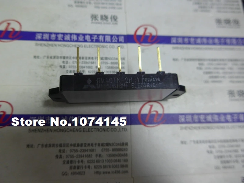 RM10TN-2H-Y IGBT power module
RM10TN-2H-Y IGBT power module