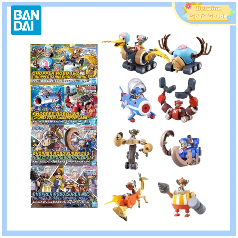 Оригинальные фигурки Bandai ONE PIECE CHOPPER ROBO SUPER, аниме-фигурки, коллекционные игрушки, подарок для детей, любителей аниме и хобби.
Оригинальные фигурки Bandai ONE PIECE CHOPPER ROBO SUPER, аниме-фигурки, коллекционные игрушки, подарок для детей, любителей аниме и хобби.